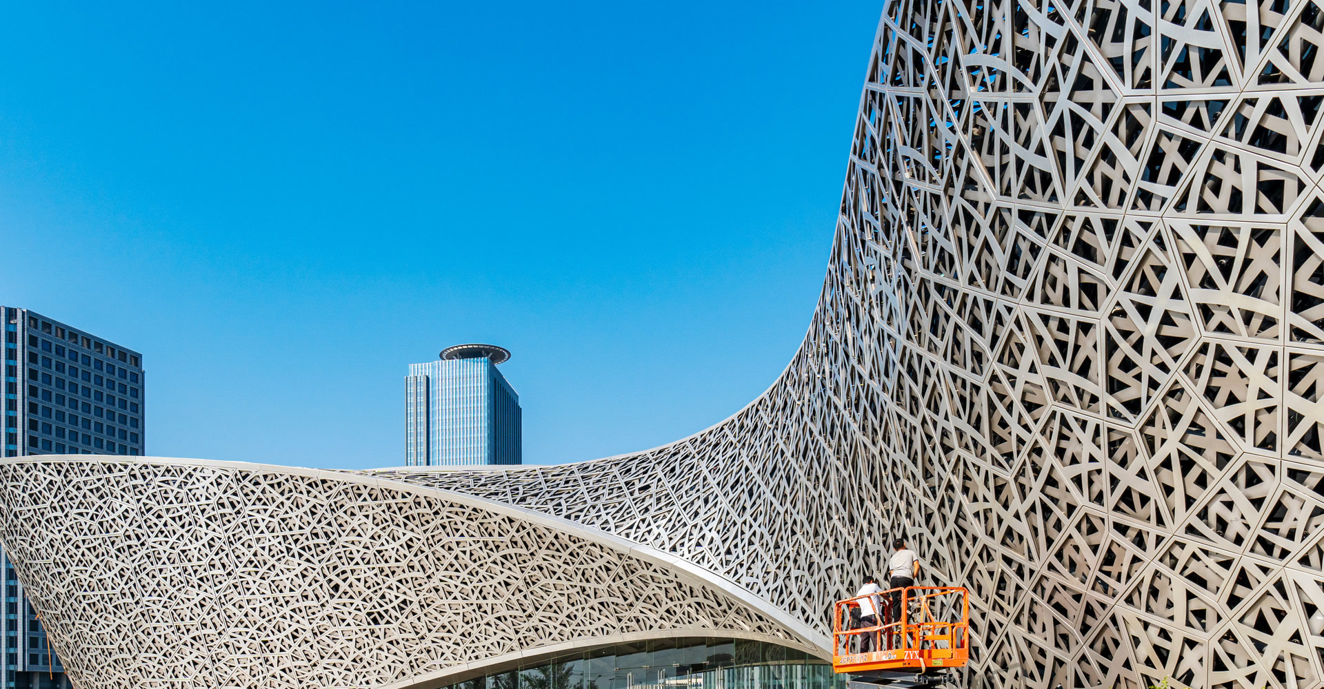 誠信 務實 共贏 開創